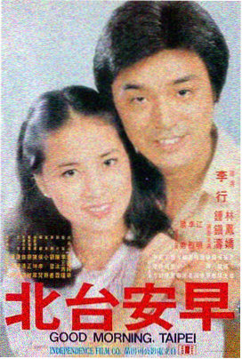 摔跤吧！爸爸